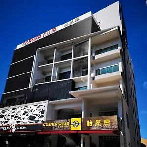 Hotel Corner Club Penang, George Town